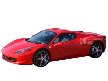 Феррари 458 Spider 1