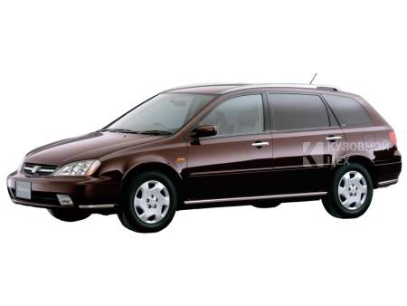 Хонда Авансьер